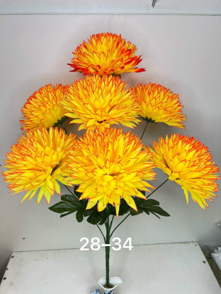 Купить искусственные цветы оптом Садовод Интернет-каталог Садовод интернет-каталог