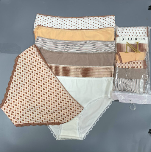 Трусы САДОВОД официальный интернет-каталог