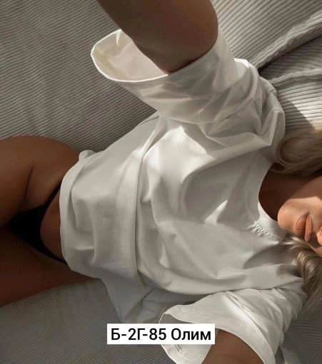 Футболка САДОВОД официальный интернет-каталог