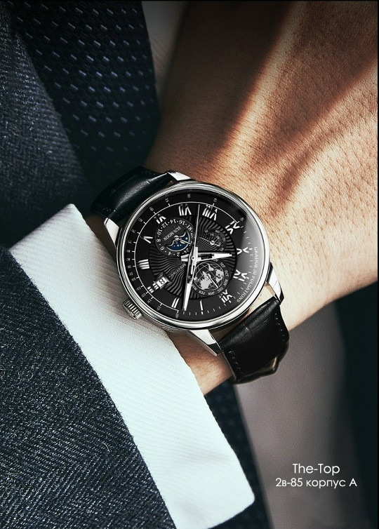 Купить часы оптом Садовод Интернет-каталог Садовод интернет-каталог