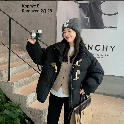 Куртка САДОВОД официальный интернет-каталог