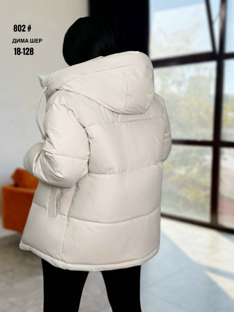 Купить Куртка женская белая оптом Садовод Интернет-каталог Садовод интернет-каталог