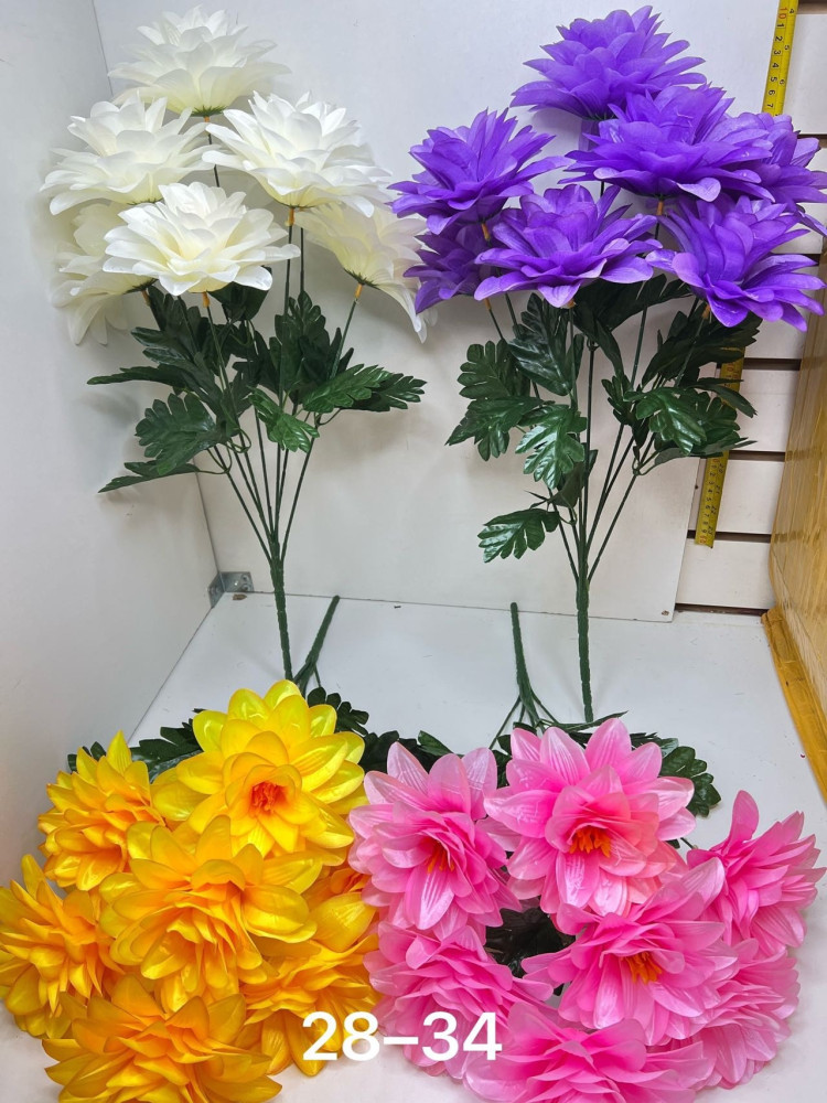 Купить искусственные цветы0 оптом Садовод Интернет-каталог Садовод интернет-каталог