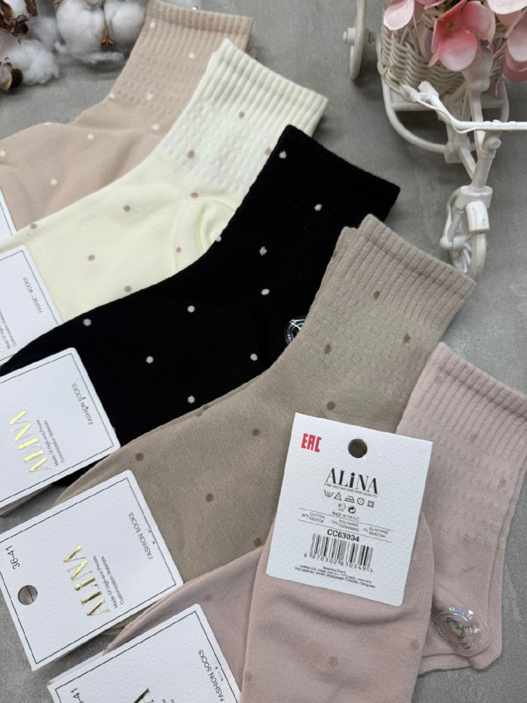 Купить Носки оптом Садовод Интернет-каталог Садовод интернет-каталог