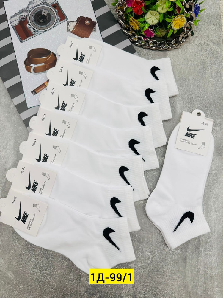 Купить Носки оптом Садовод Интернет-каталог Садовод интернет-каталог