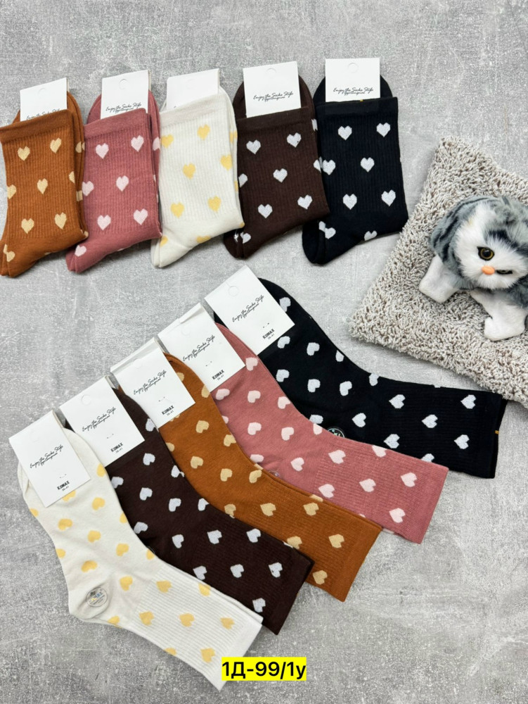 Купить Носки оптом Садовод Интернет-каталог Садовод интернет-каталог