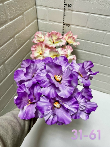 Искусственные цветы САДОВОД официальный интернет-каталог