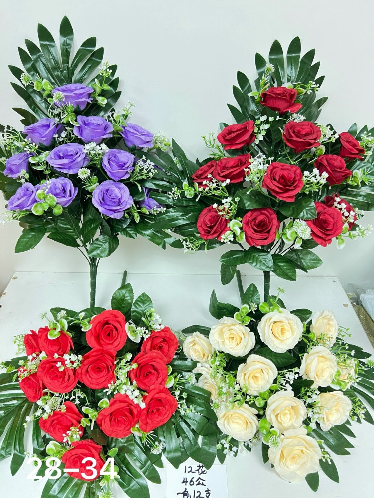 Купить ИСКУССТВЕННЫЕ ЦВЕТЫ оптом Садовод Интернет-каталог Садовод интернет-каталог