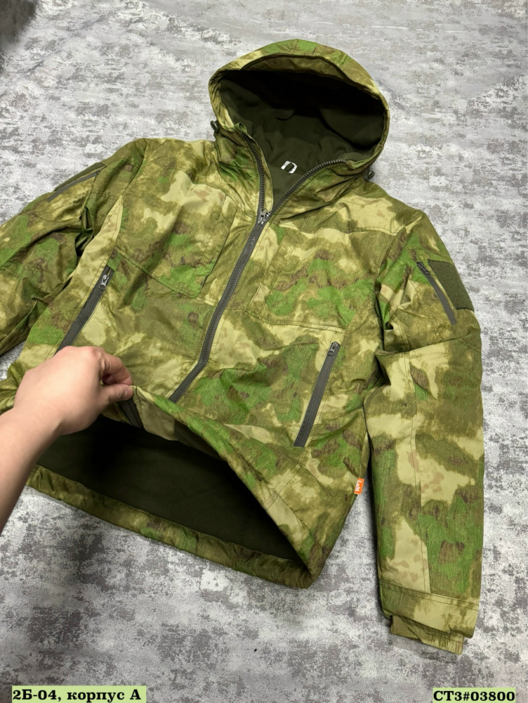 Купить Мужской костюм зеленый оптом Садовод Интернет-каталог Садовод интернет-каталог