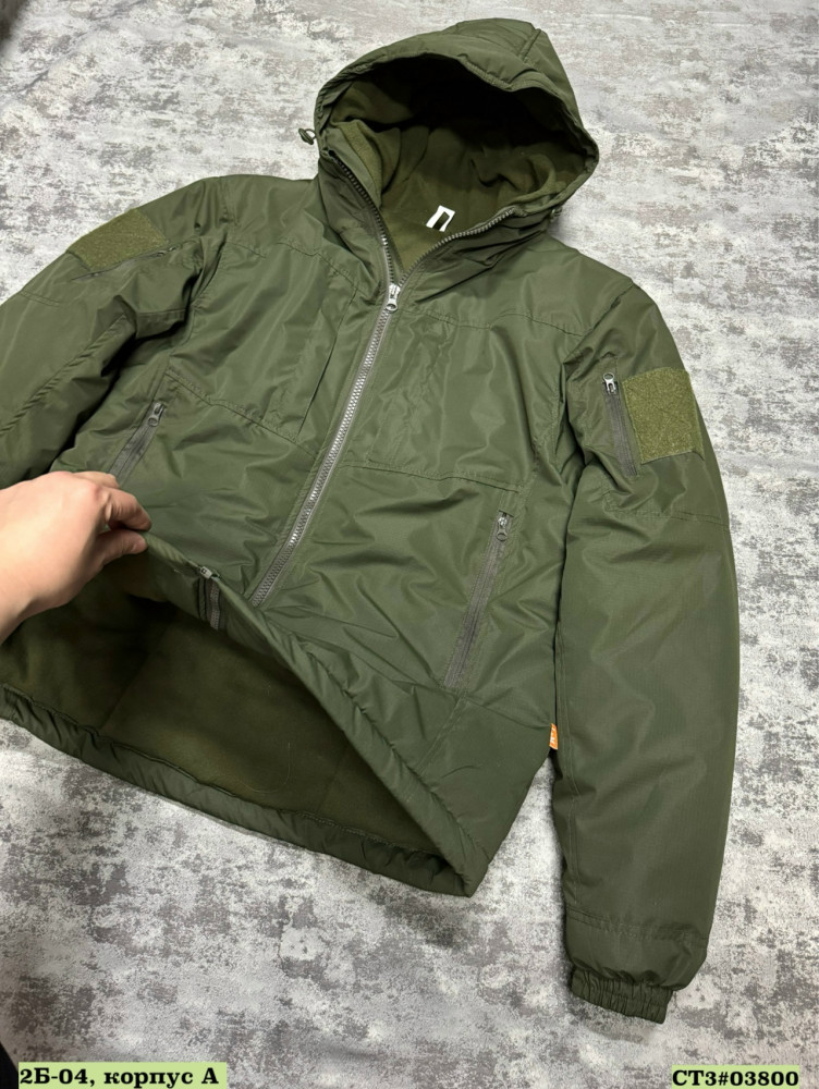 Купить Мужской костюм зеленый оптом Садовод Интернет-каталог Садовод интернет-каталог