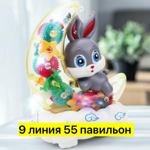 светильник САДОВОД официальный интернет-каталог