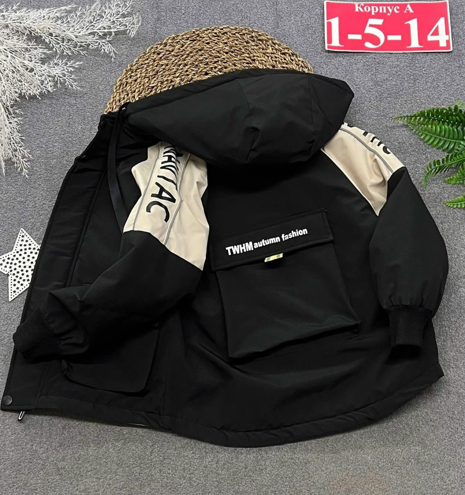 Купить Куртка детская черная оптом Садовод Интернет-каталог Садовод интернет-каталог