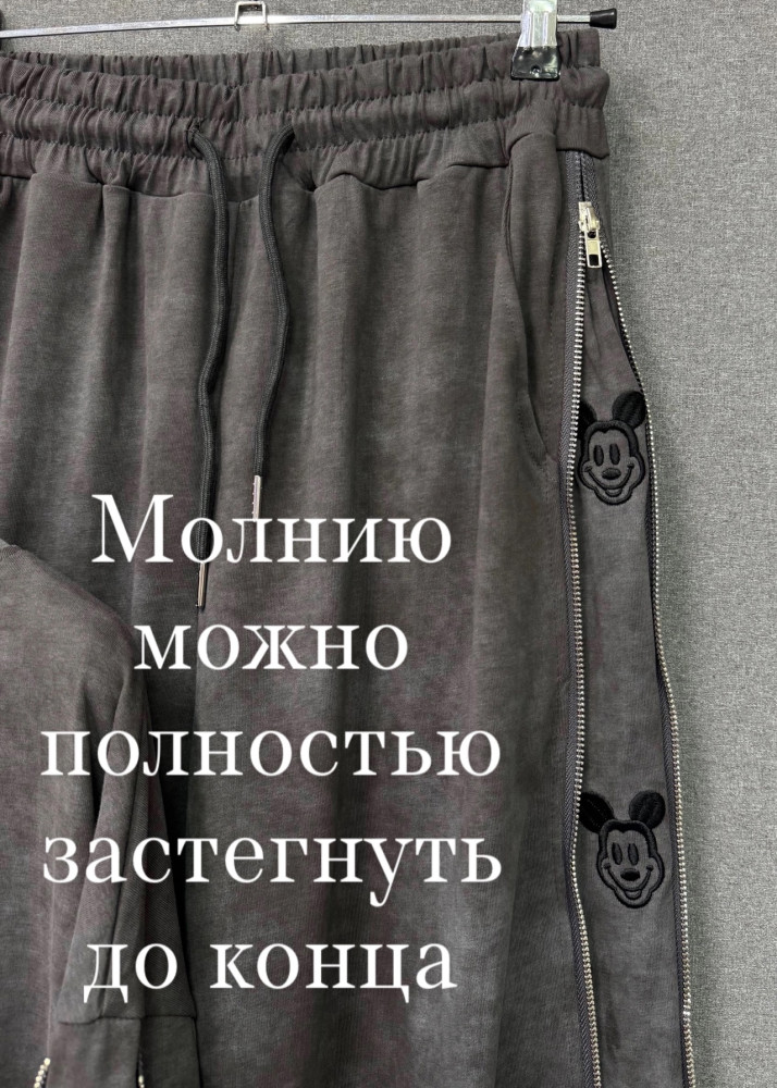 Купить Женский костюм темно-серый оптом Садовод Интернет-каталог Садовод интернет-каталог