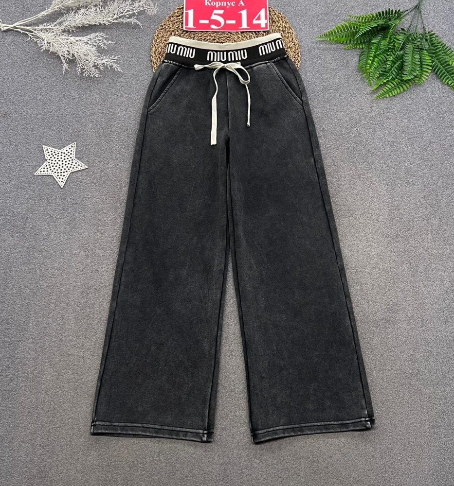 Купить Штаны черные оптом Садовод Интернет-каталог Садовод интернет-каталог