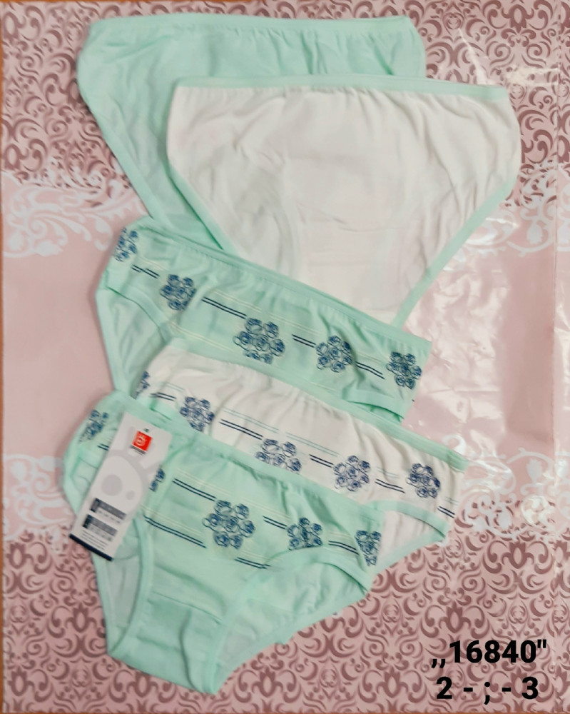 Купить Трусы оптом Садовод Интернет-каталог Садовод интернет-каталог