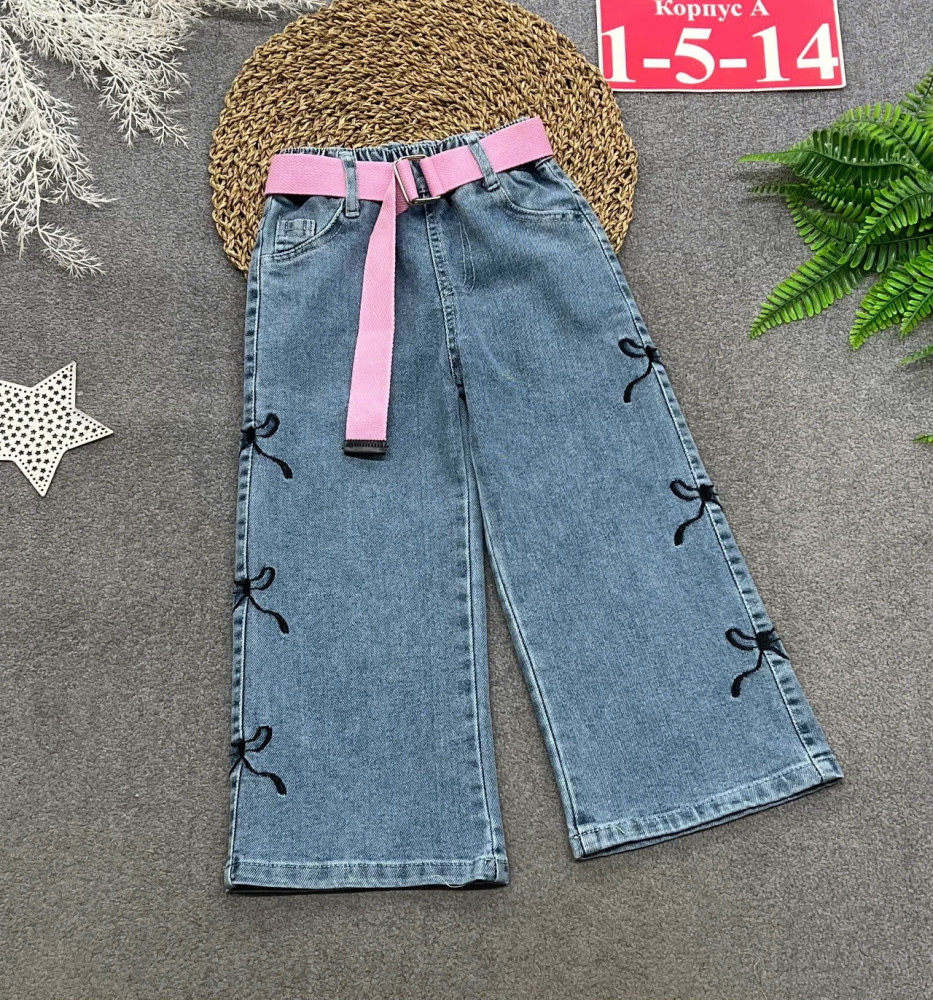 Купить Джинсы оптом Садовод Интернет-каталог Садовод интернет-каталог