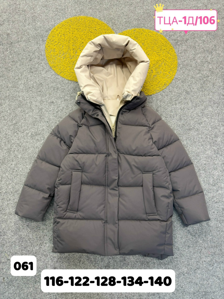 Купить Куртка детская серая оптом Садовод Интернет-каталог Садовод интернет-каталог