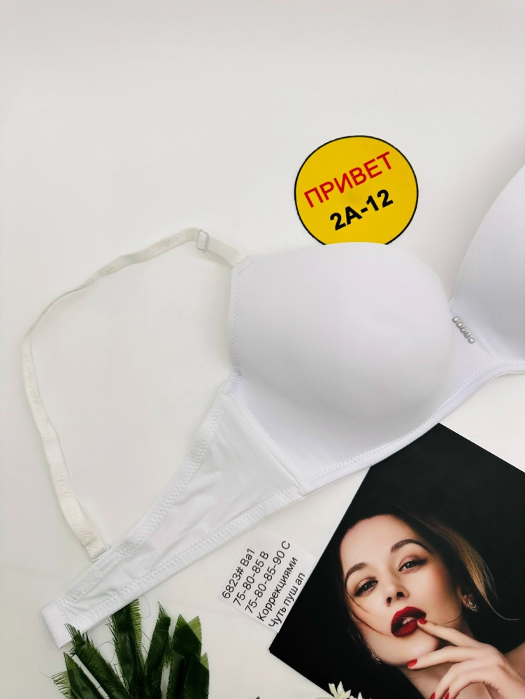Купить Бюстгальтер оптом Садовод Интернет-каталог Садовод интернет-каталог