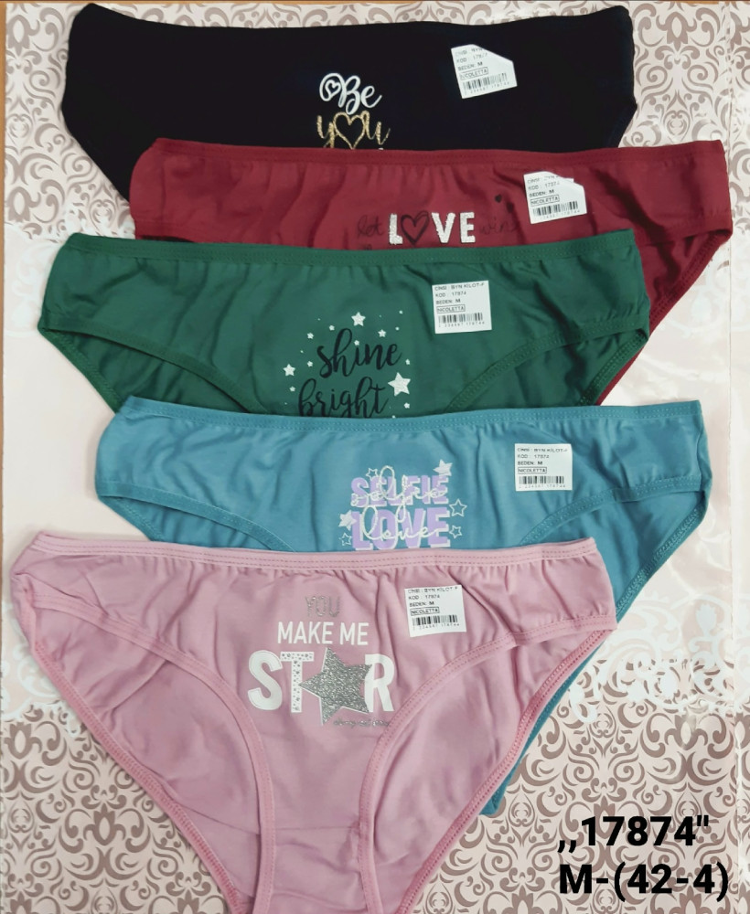 Купить Трусы оптом Садовод Интернет-каталог Садовод интернет-каталог