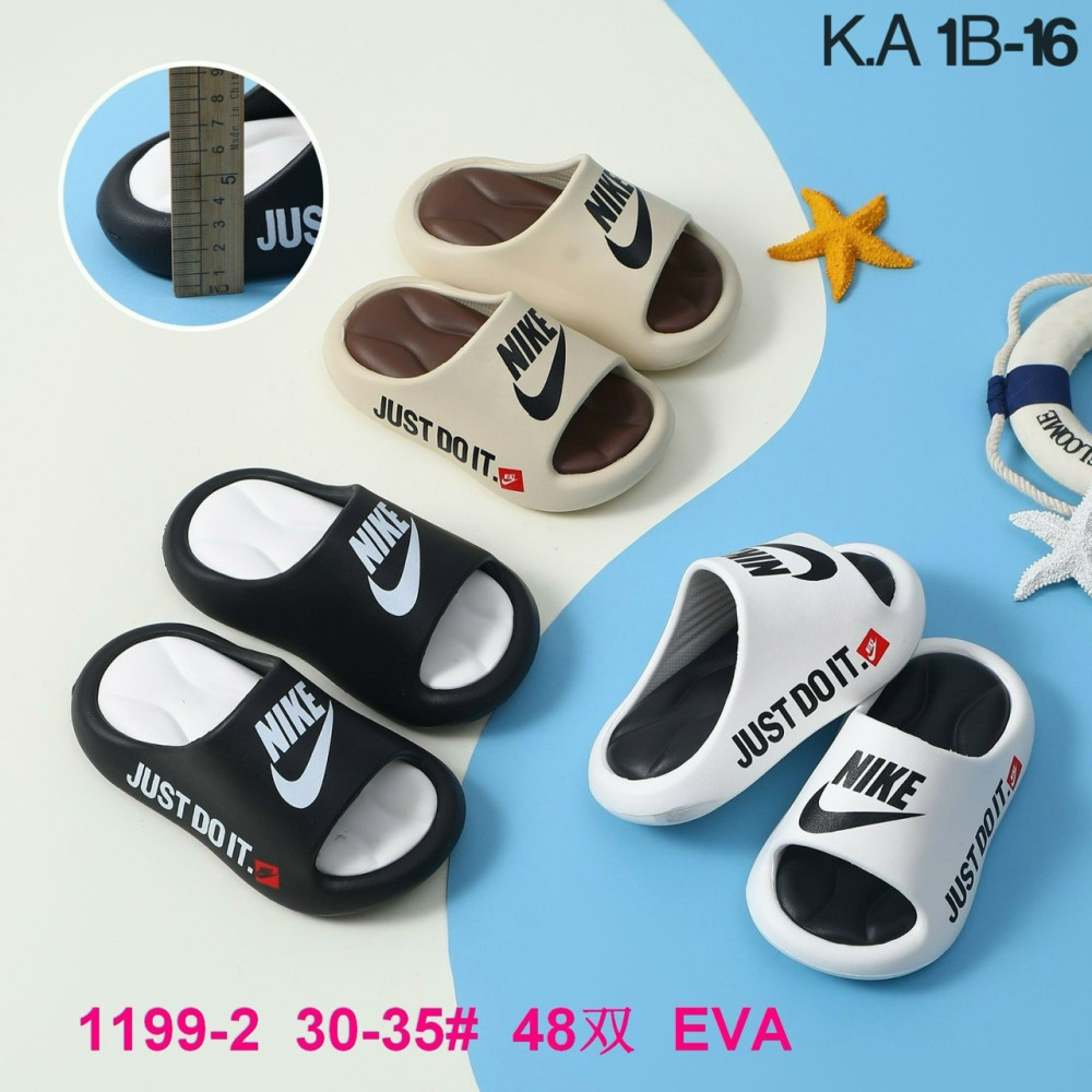 Купить Тапки оптом Садовод Интернет-каталог Садовод интернет-каталог