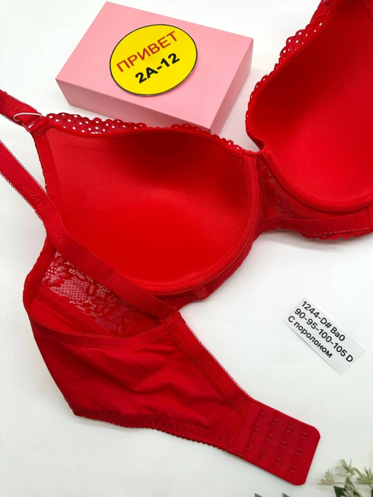 Купить Бюстгальтер оптом Садовод Интернет-каталог Садовод интернет-каталог