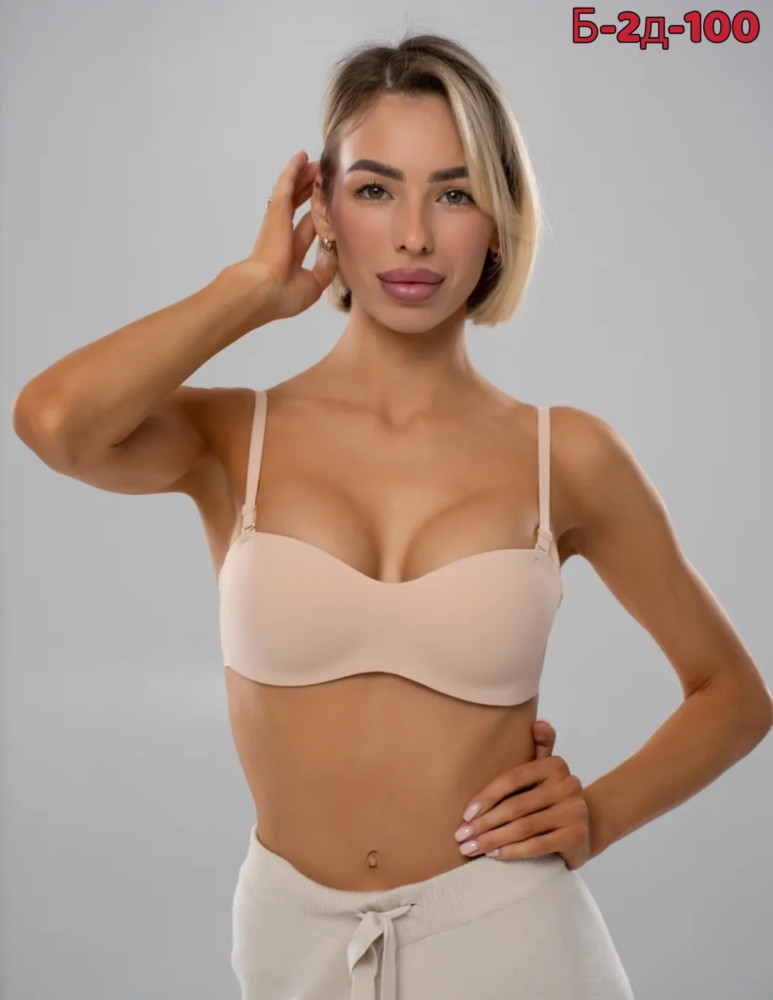 Купить Бюстгальтер оптом Садовод Интернет-каталог Садовод интернет-каталог