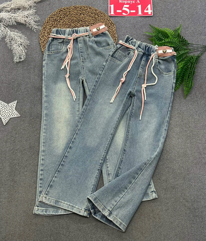 Купить Джинсы оптом Садовод Интернет-каталог Садовод интернет-каталог