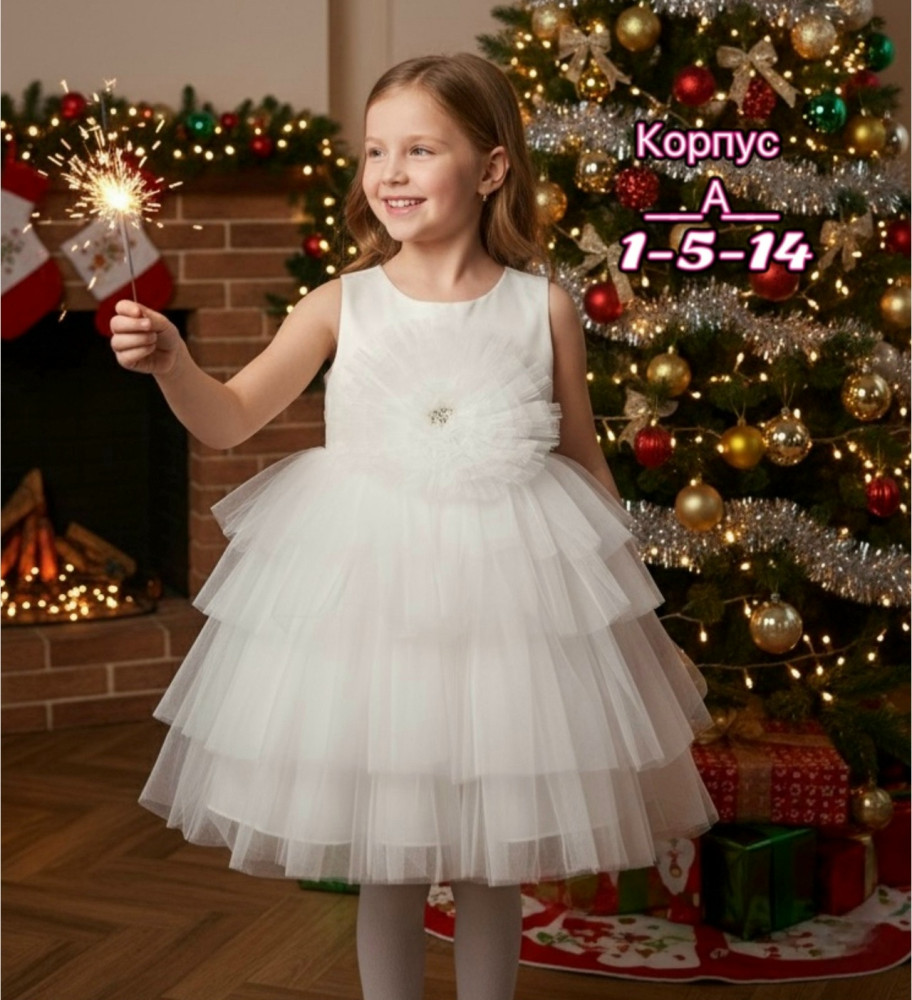 Купить Платье белое оптом Садовод Интернет-каталог Садовод интернет-каталог