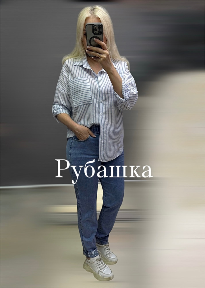 Купить Женская рубашка голубая оптом Садовод Интернет-каталог Садовод интернет-каталог