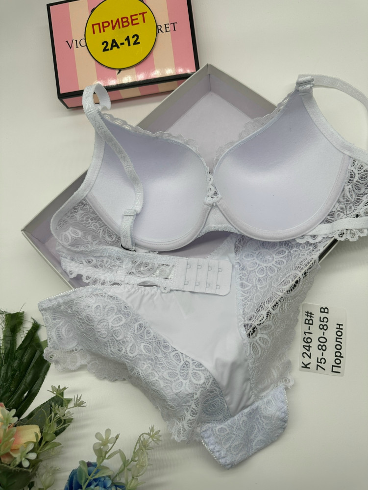 Купить Комплект нижнего белья белый оптом Садовод Интернет-каталог Садовод интернет-каталог