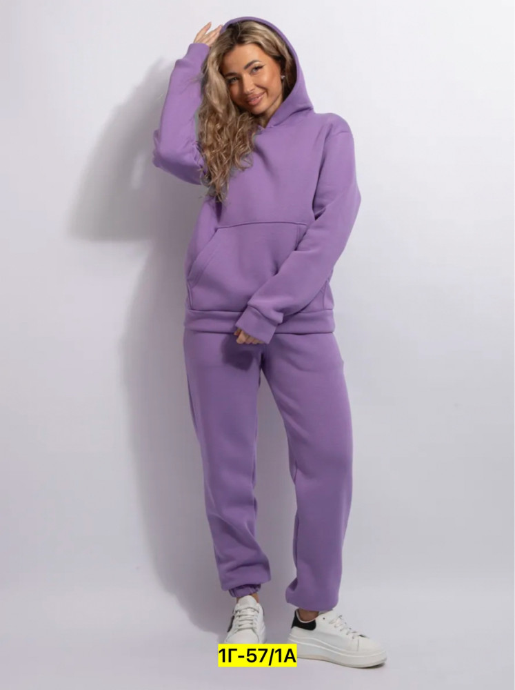 Купить Спортивный костюм оптом Садовод Интернет-каталог Садовод интернет-каталог