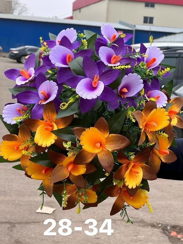 Купить искусственные цветы оптом Садовод Интернет-каталог Садовод интернет-каталог