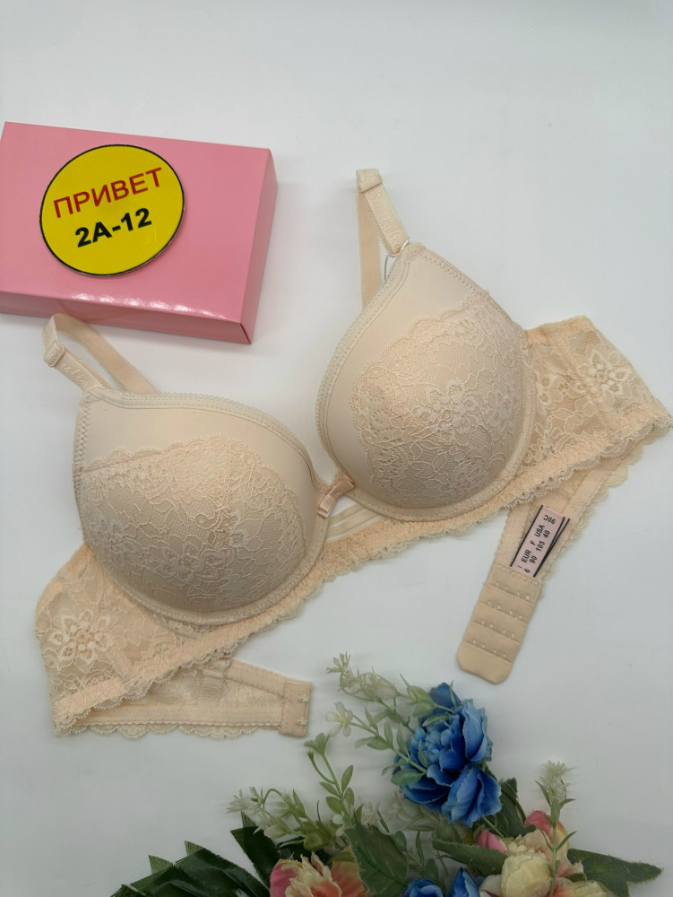 Купить Бюстгальтер оптом Садовод Интернет-каталог Садовод интернет-каталог