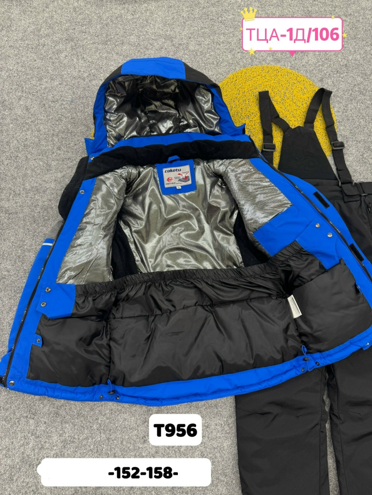 Купить Детский костюм синий оптом Садовод Интернет-каталог Садовод интернет-каталог