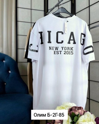 Футболка САДОВОД официальный интернет-каталог