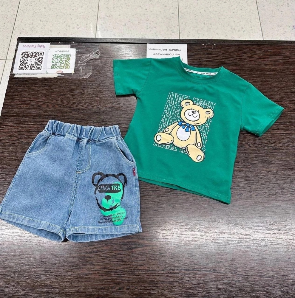 Купить Детский костюм зеленый оптом Садовод Интернет-каталог Садовод интернет-каталог