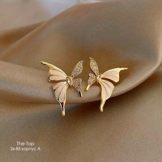 Купить Серьги оптом Садовод Интернет-каталог Садовод интернет-каталог