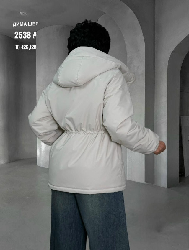 Купить Куртка женская серая оптом Садовод Интернет-каталог Садовод интернет-каталог