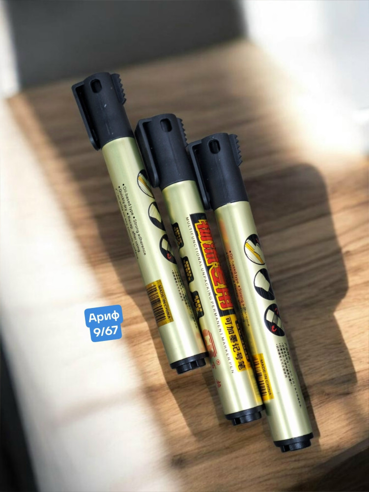 Купить маркер перманентный оптом Садовод Интернет-каталог Садовод интернет-каталог