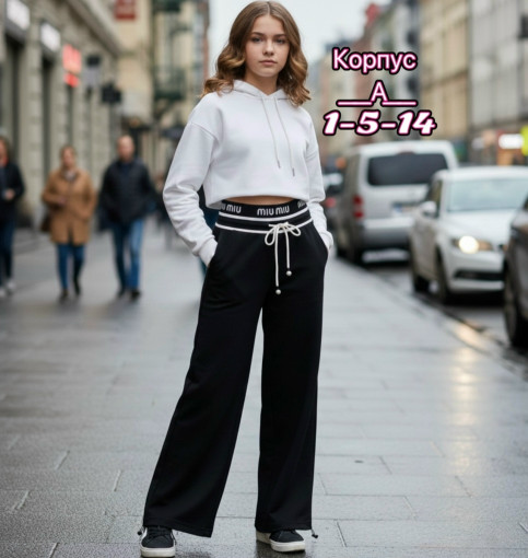 Штаны САДОВОД официальный интернет-каталог