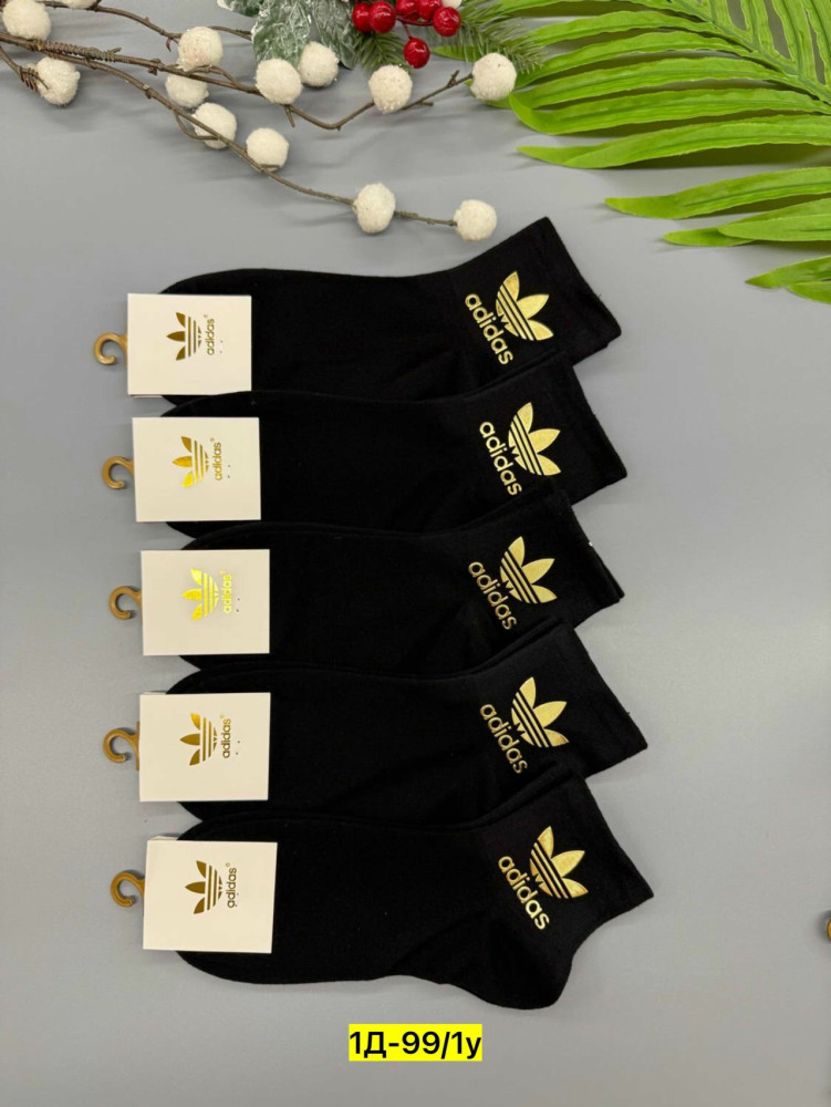 Купить Носки оптом Садовод Интернет-каталог Садовод интернет-каталог