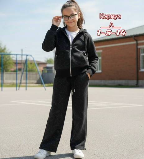 Костюм САДОВОД официальный интернет-каталог