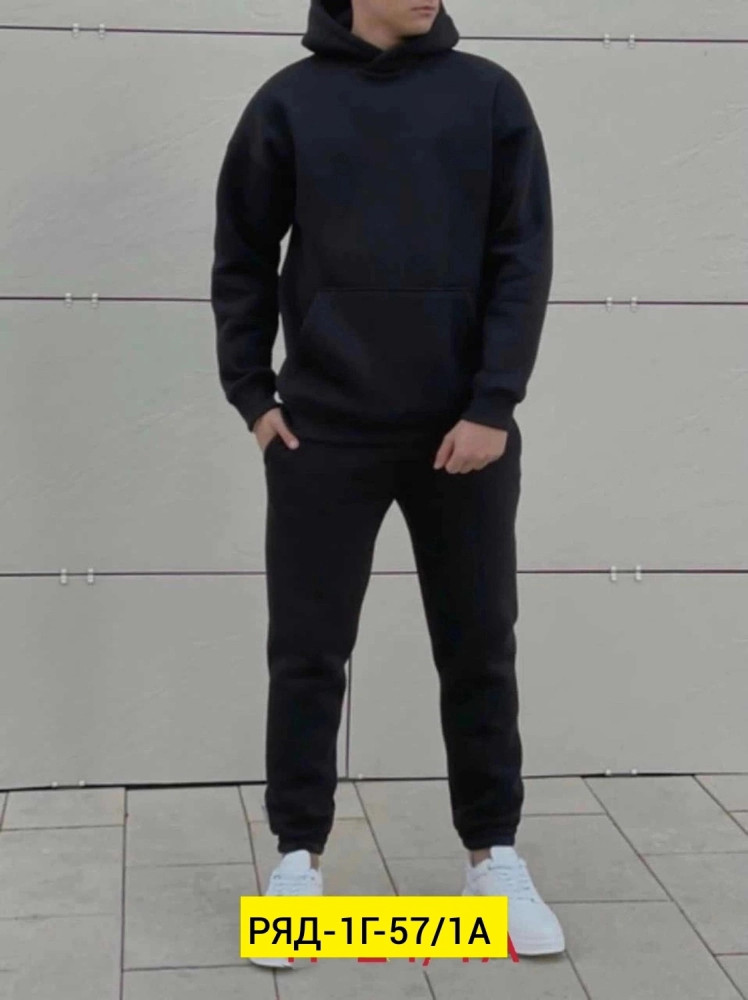 Купить Спортивный костюм оптом Садовод Интернет-каталог Садовод интернет-каталог