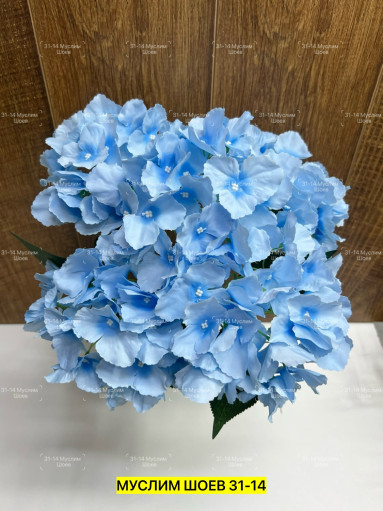 Искусственные цветы САДОВОД официальный интернет-каталог