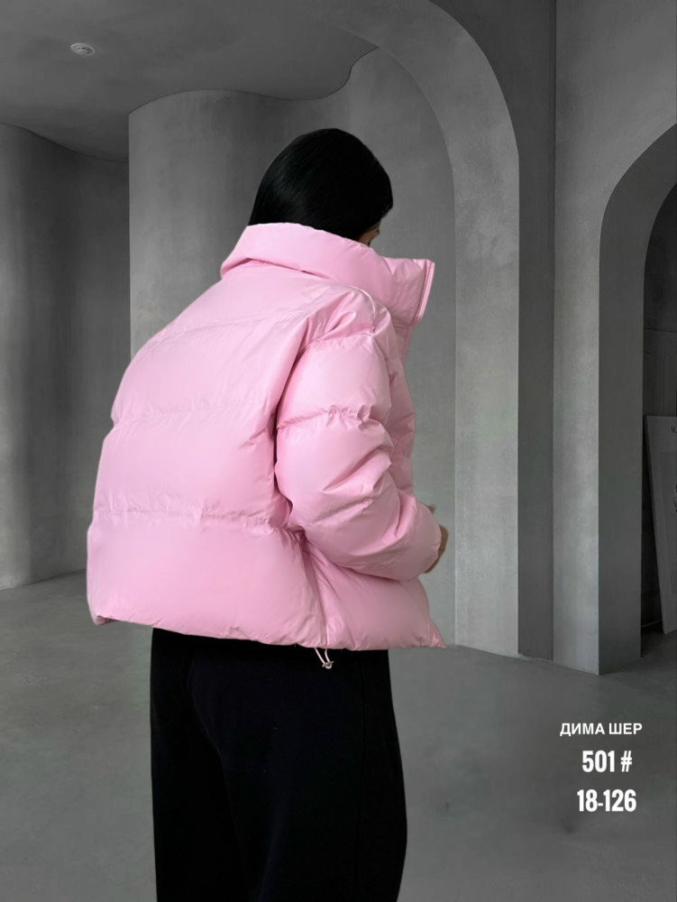 Купить Куртка женская розовая оптом Садовод Интернет-каталог Садовод интернет-каталог