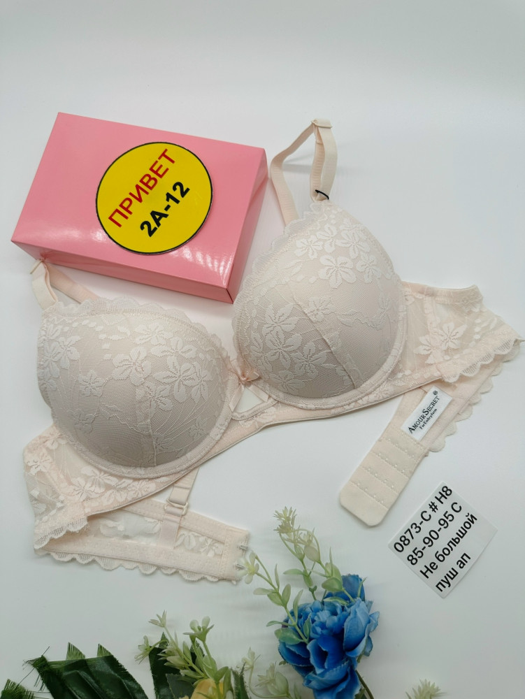 Купить Бюстгальтер оптом Садовод Интернет-каталог Садовод интернет-каталог