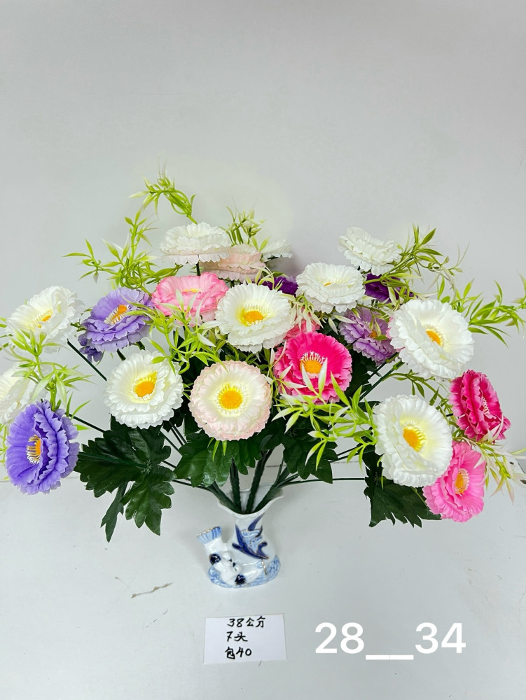 Купить Искусственные цветы оптом Садовод Интернет-каталог Садовод интернет-каталог