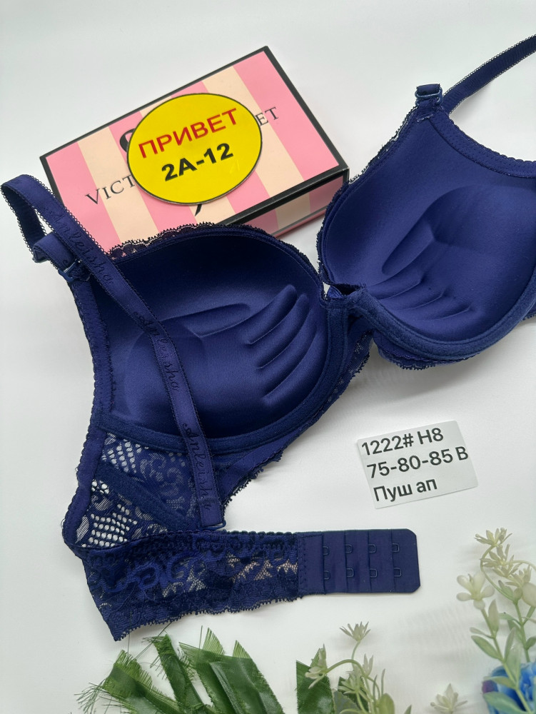 Купить Бюстгальтер оптом Садовод Интернет-каталог Садовод интернет-каталог