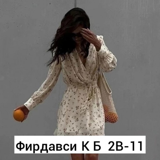 Платье САДОВОД официальный интернет-каталог