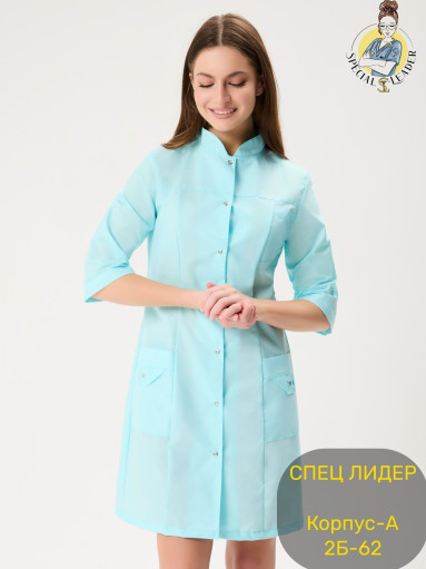 Халат САДОВОД официальный интернет-каталог